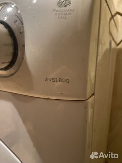 Стиральная машина бу