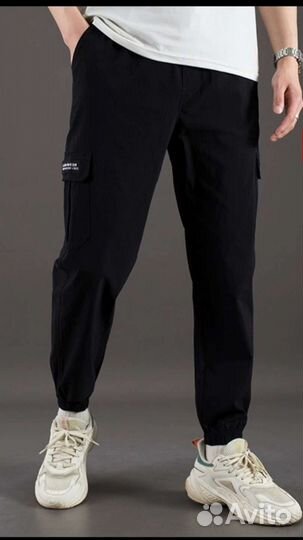 Штаны спортивные