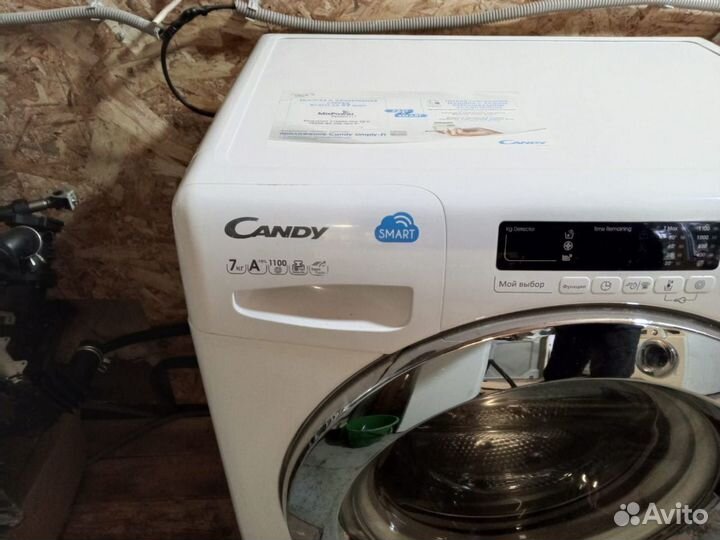 Candy smart 7кг 45см узкая стиральная машинка бу