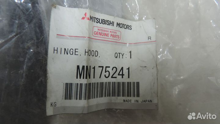 Крепление капота левое Mitsubishi Outlander2005