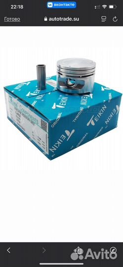 Поршня g4eb STD комплект пальцы + кольца