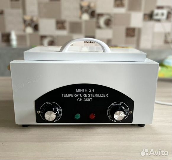 Cуxожаp для cтерилизации инструментов новый