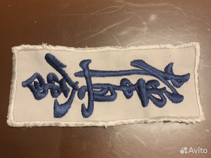 Нашивки на кимоно