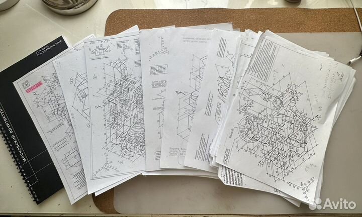 Сборник заданий по черчению доя подготовки к мархи