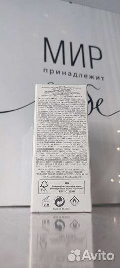 Туалетная вода Coffee Break Maison Martin Margiela