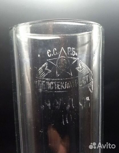 Стекло на керосиновую лампу белстеклотрест 1919 г