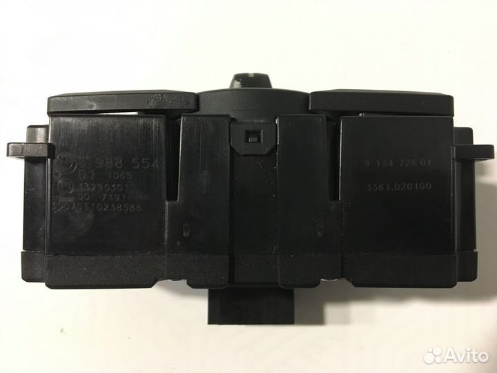 Блок управления освещением рестайлинг BMW E60