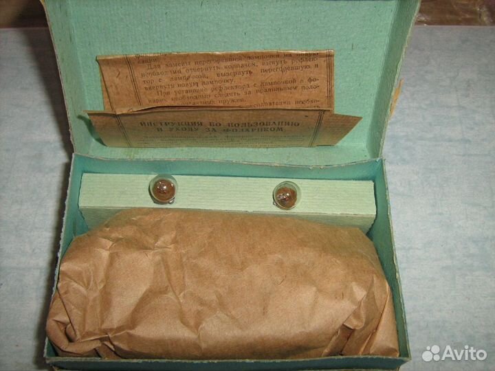 Фонарик жучок СССР