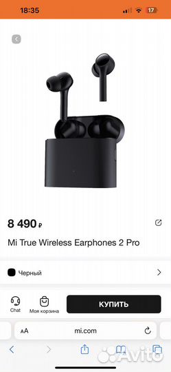 Mi True Wireless Earphones 2 Pro