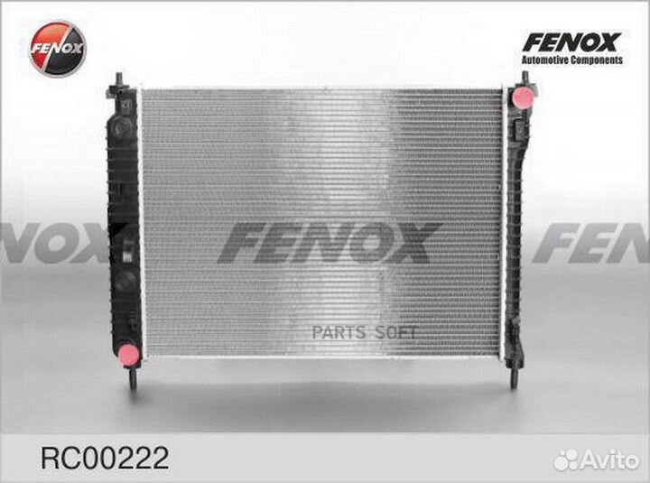 Fenox RC00222 Радиатор охлаждения