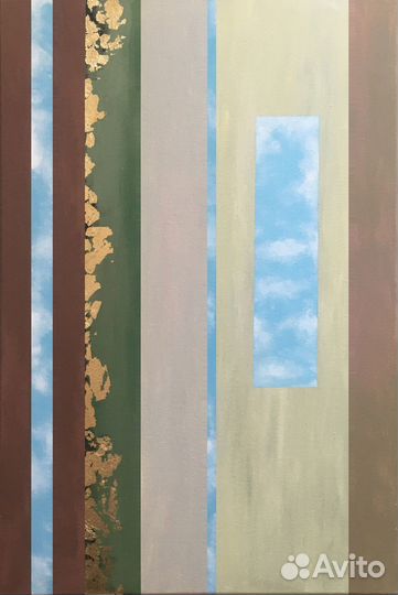 Картина Осень