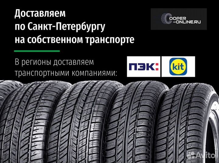 Pirelli Formula Energy 205/55 R16 91V