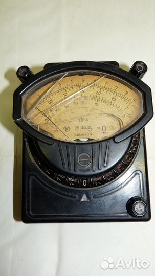 Вольтамперметр, амперметр СССР