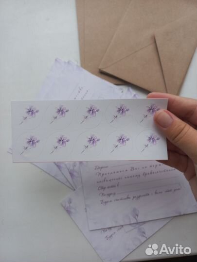 Приглашения на свадьбу