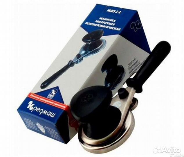 Машинка закаточная Кредмаш