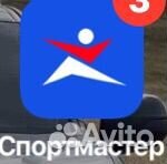Спорт Мастер Бонусы