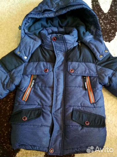 Зимний вещи