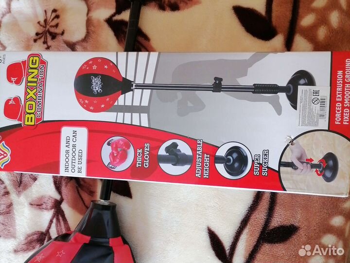 Груша боксерская надувная детская