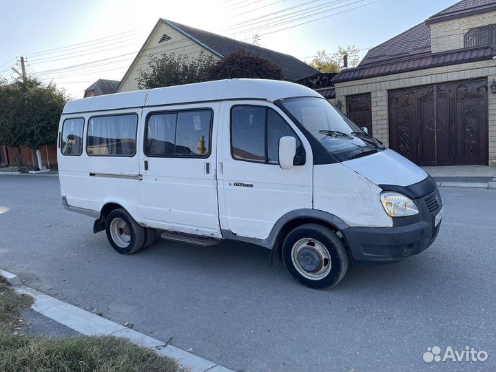 Разбор газели