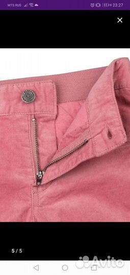 Брюки для девочки