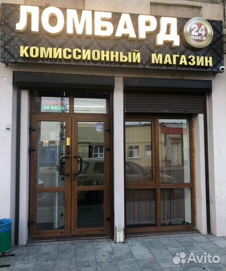 Xiaomi Redmi 9T, 4/64 ГБ