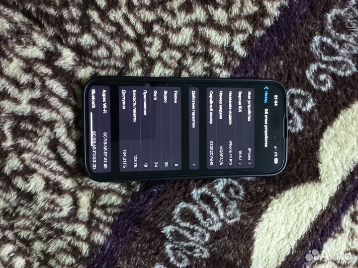 iPhone 14 Pro, 128 ГБ
