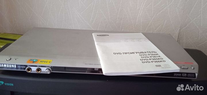 DVD плеер