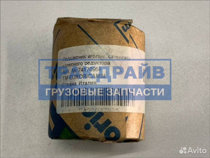 Подшипник игольч. сателлита колесного редуктора RBP835 для автомобилей Scania 4 5 6 series