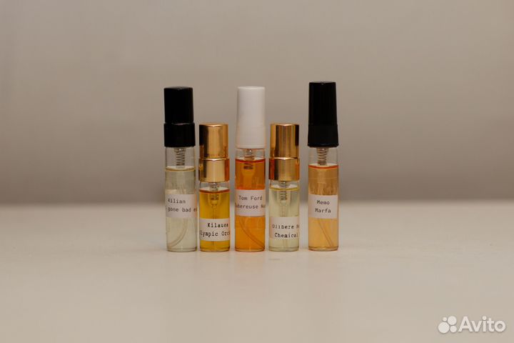 Парфюмерия отливанты