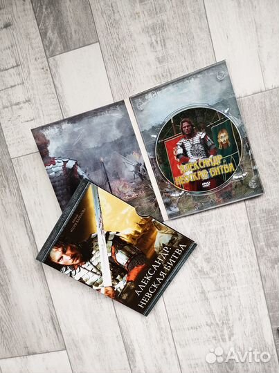 Диск двд DVD кино (3)