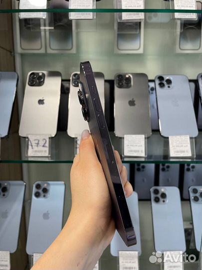 iPhone 14 Pro Max, 256 ГБ