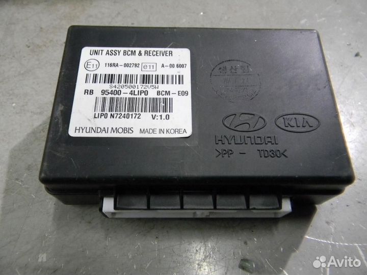 Блок центрального замка Solaris