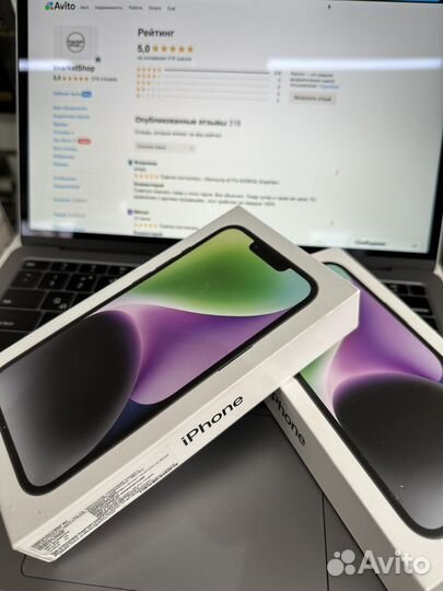 iPhone 14, 128 ГБ
