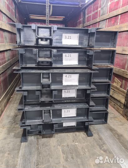 Автомобильные весы