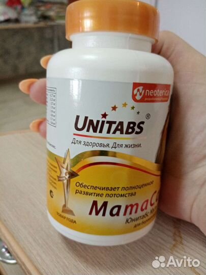 Витамины для беременных собак