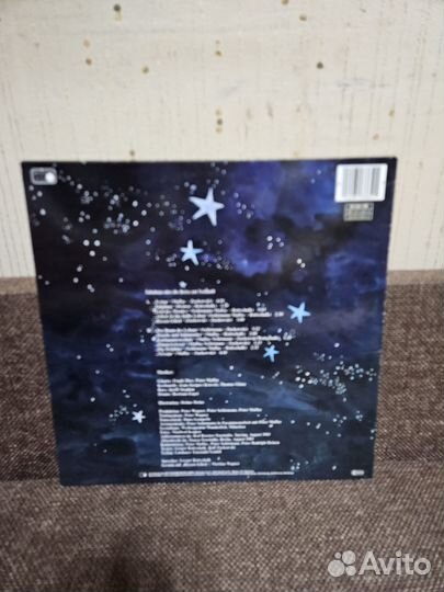 Peter Maffay – Tabaluga Oder Die Reise Zur Vernunf