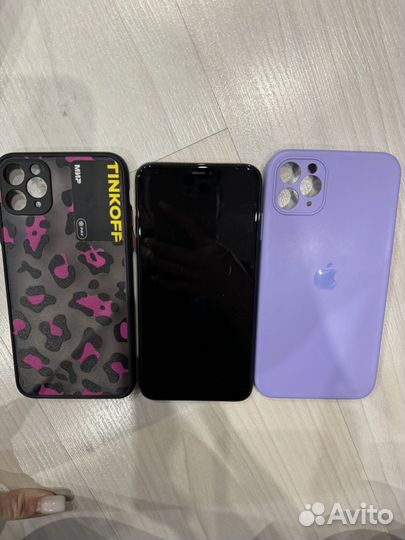 iPhone 11 Pro Max, 256 ГБ