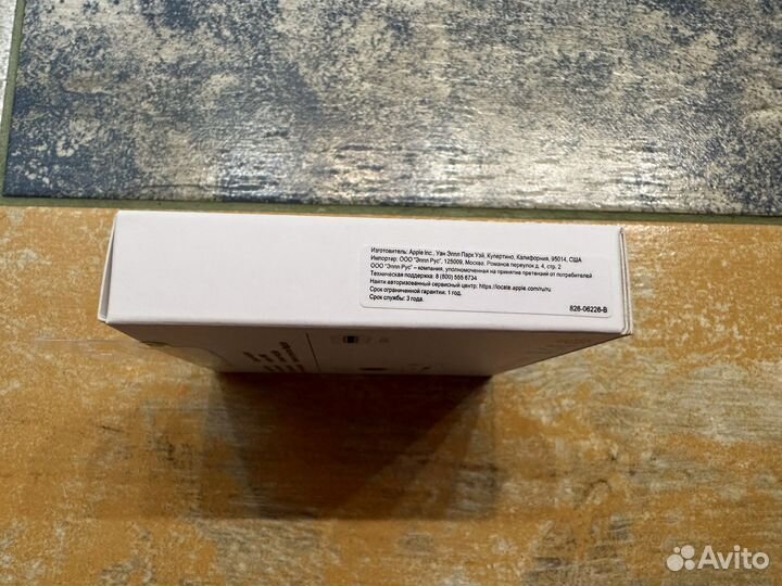 Беспроводная зарядка apple MagSafe Charger