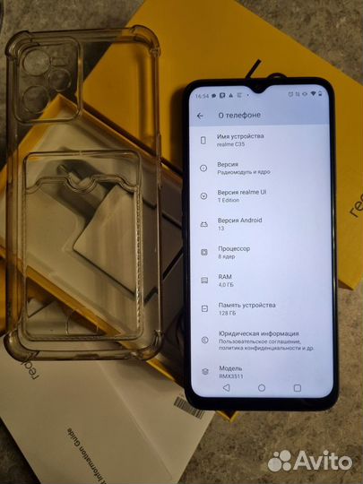 realme C35, 4/128 ГБ