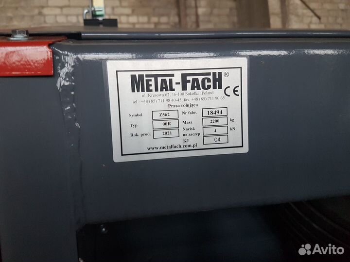 Пресс-подборщик Metal-Fach Z-562, 2022
