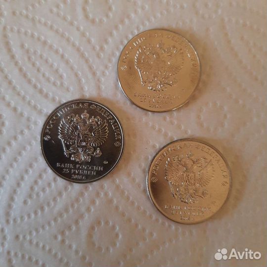 3 монеты fifa (фифа) 2018