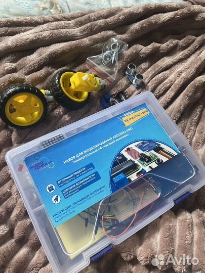 Arduino 9V maximum UNO