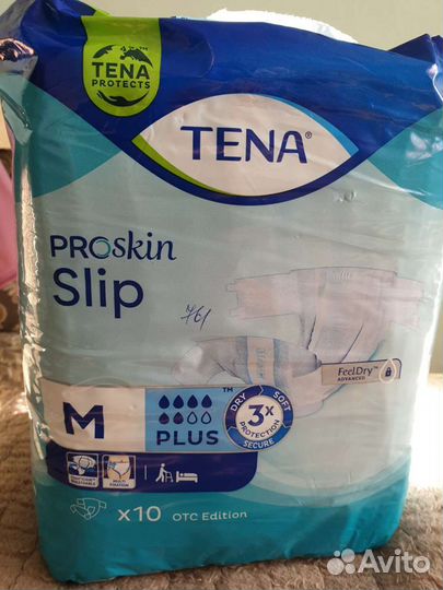 Подгузники для взрослых, размер М