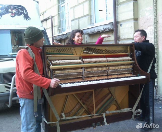 Перевозка Пианино,фортепиано кубань,ф5,немецкие