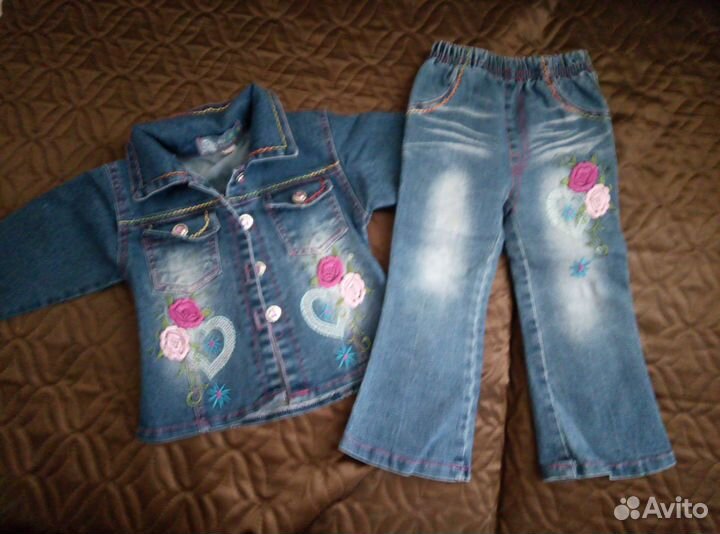 Детские вещи