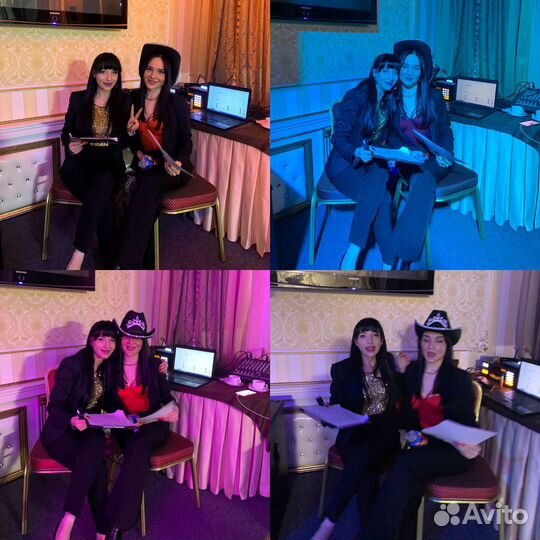 Мероприятие под ключ Ведущие, певицы