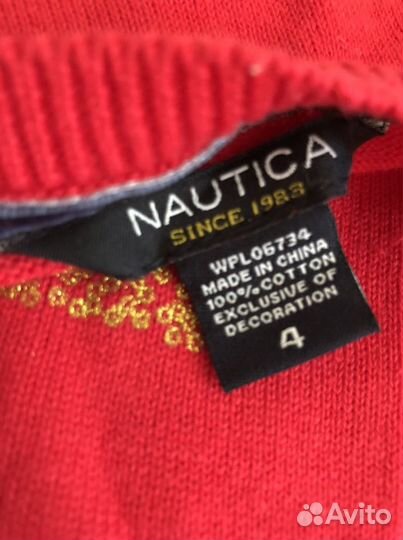 Новое платье Nautica