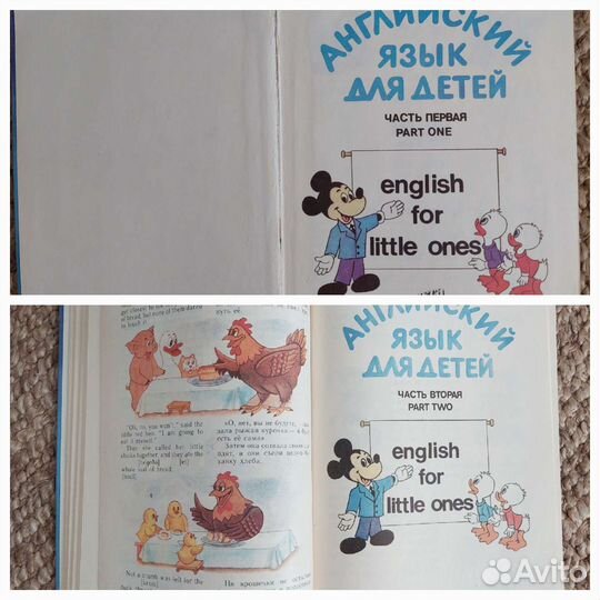 Тайны руки А.Дебарроль, Маринина, Донцова