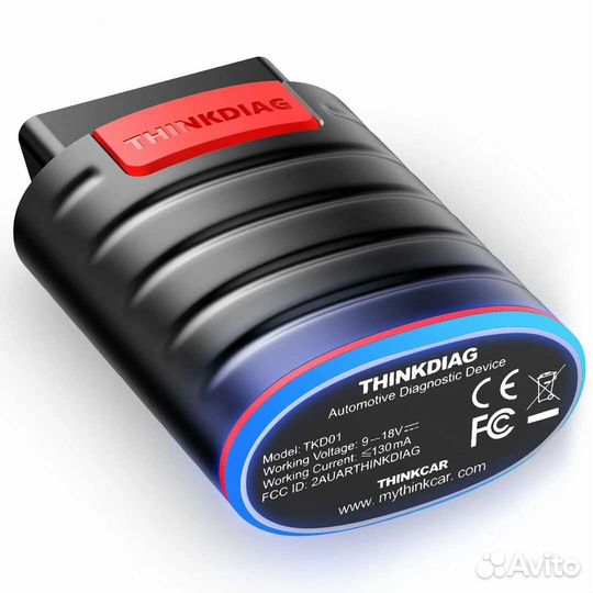 Launch x431 PRO thinkdiag old 4.0 Diagzone-сканер