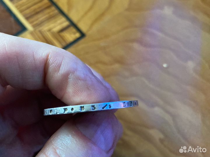 Рубли Царского периода